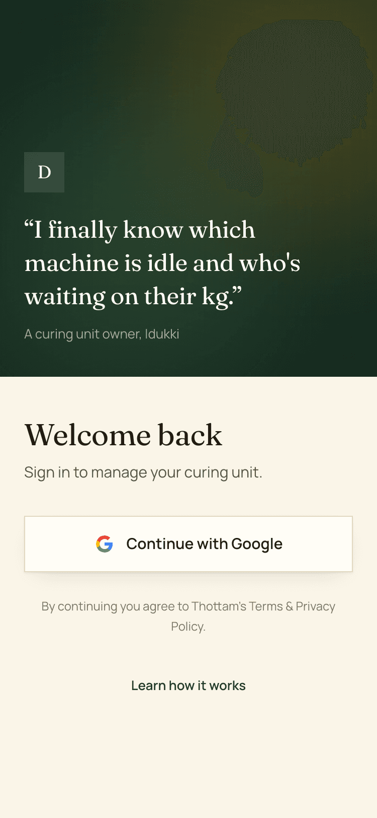 The dryer sign-in screen with the Continue with Google button